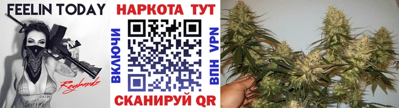 Цена Усть-Илимск Канабис  Альфа ПВП  Лсд 25  OMG ссылки  КОКАИН  Гашиш  Меф 
