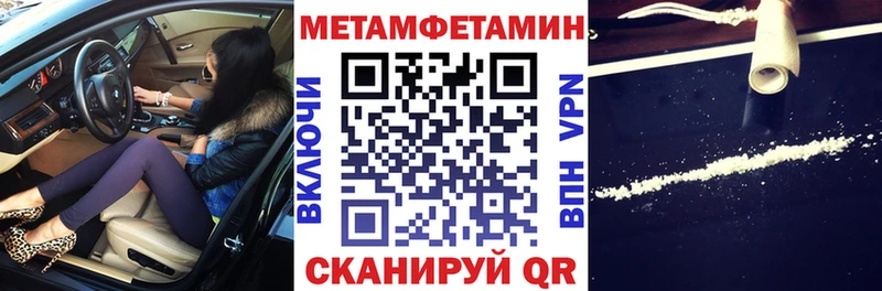 даркнет какой сайт как найти закладки Усть-Илимск АМФ Premium