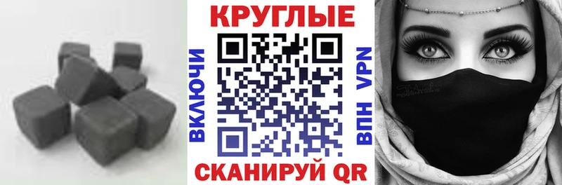 ЭКСТАЗИ DUBAI  blacksprut зеркало  Усть-Илимск 