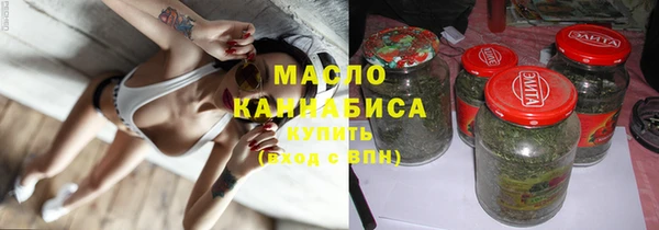 не бодяженный Армянск