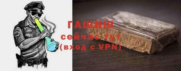 каннабис Аркадак