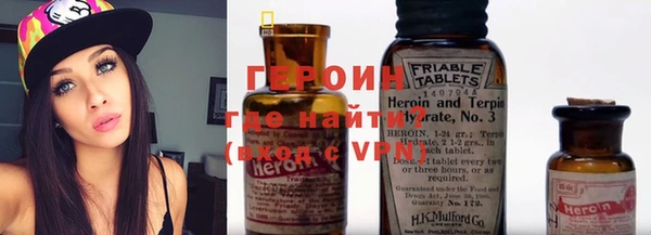 не бодяженный Армянск