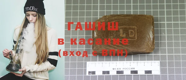 метадон Арсеньев