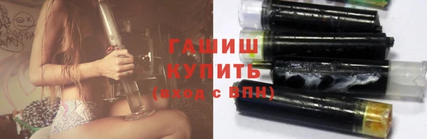метадон Арсеньев