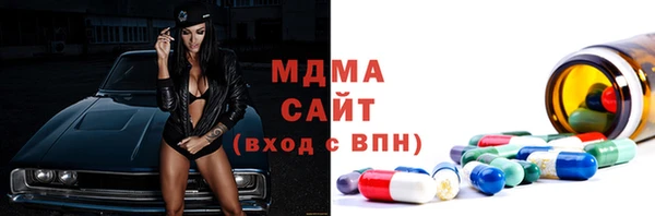 не бодяженный Армянск