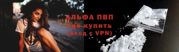 не бодяженный Армянск