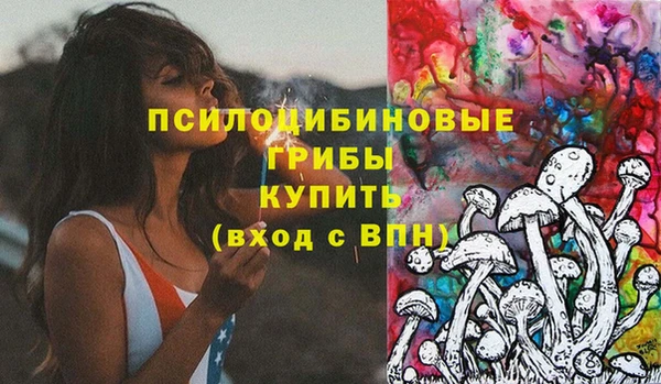 метамфетамин Алзамай