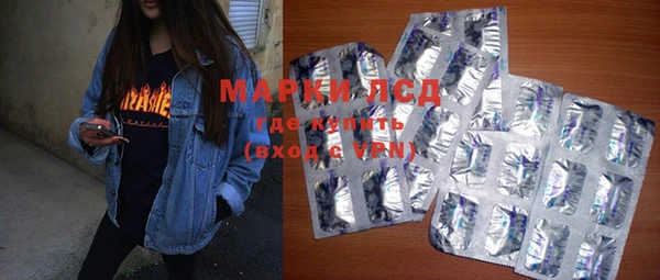 метадон Арсеньев
