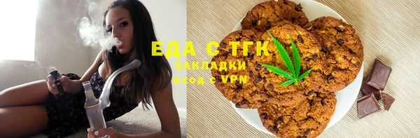 прущие крисы Алексин
