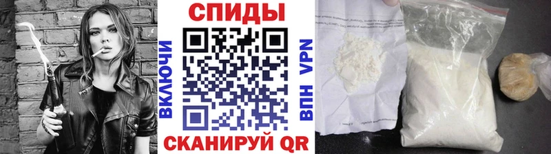Метамфетамин Methamphetamine Усть-Илимск
