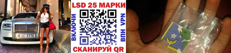 Марки N-bome 1500мкг  OMG зеркало  Усть-Илимск 